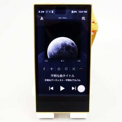 Astell & Kern SA700 Vegas Gold AK-SA700-VG Portable Audio Player 