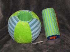 FAO Schwarz Stuffed Plush Baby Activity Ball Toy Blue Green