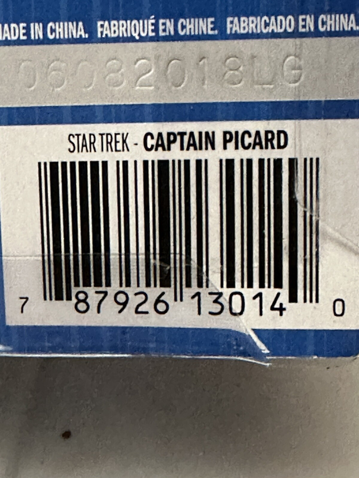 STAR TREK McFarlane 2018 CAPTAIN Jean Luc PICARD 7 inch the next generation.  6