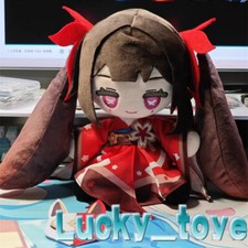 20cm Honkai: Star Rail Sparkle Fumo Plush Doll Stuffed Toy Sitting Plushie Anime