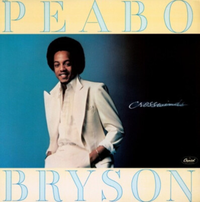 Peabo Bryson - Crosswinds - Capitol Records - ST-11875 - LP, Album