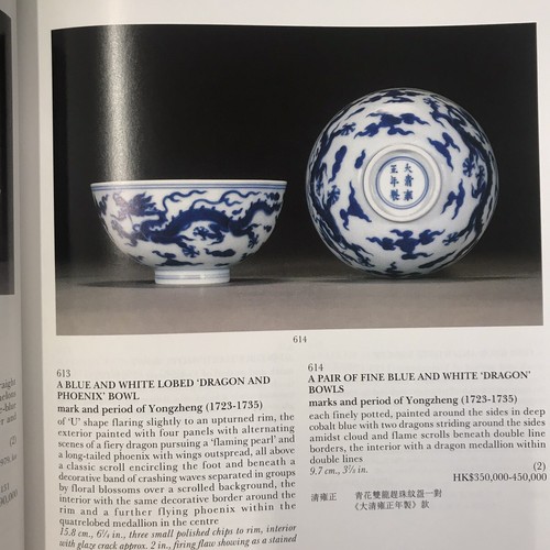 Sotheby's New York Fine Chinese Ceramics Works of Art 19947 Auction Catalog PB - Picture 8 of 12