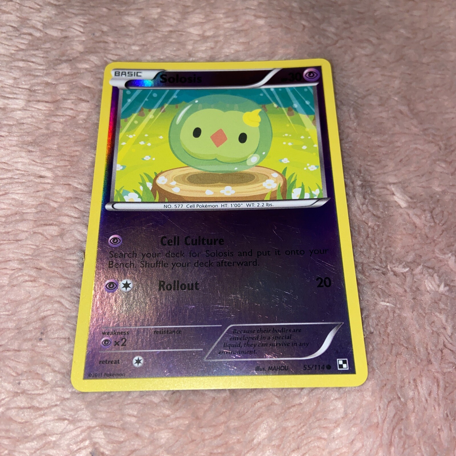 (Solosis) Pokemon Black & White Reverse Holo 55/114 Common VLP