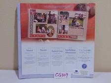 NOS CREATIVE MEMORIES REFILL RCM-12BL WHITE 12 X 12 15 SHEETS NATURAL