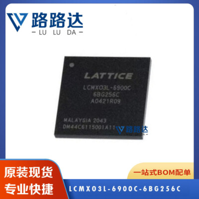 1Pcs LCMXO3L-6900C-6BG256C BGA-256 FPGA-Field Programmable Gate Array #96-9