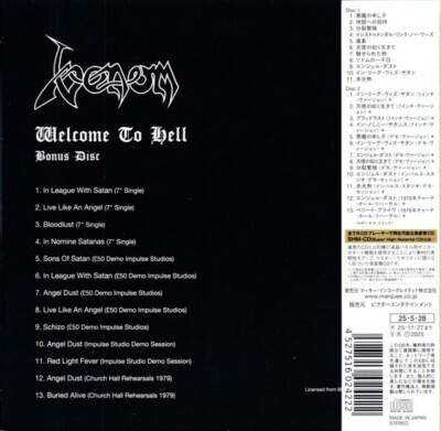 Venom Welcome to Hell Japan SHM-CD + Bonus CD Deluxe 2 Disc Set