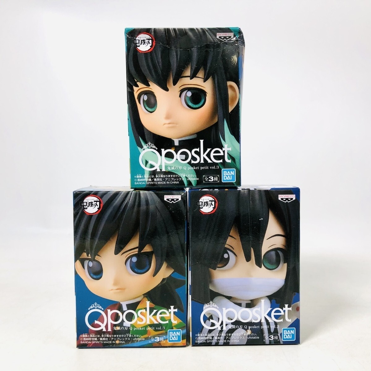 鬼滅の刃 フィギュア Qposket petit vol.3・4・5 鬼滅の刃 フィギュア Qposket petit vol.3・4・5