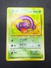 Ekans No. 023 | Fossil Set | Japanese Pokemon Card | LP 2