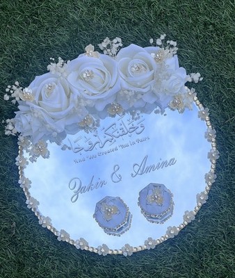 Ringteller, Ringplatte, Ringtablett - Nikkah Zeremonie, Hochzeit Verlobung