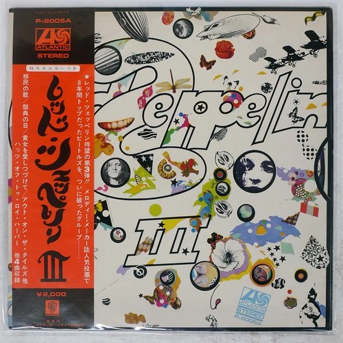 LED ZEPPELIN III ATLANTIC P8005A Japan VINYL LP
