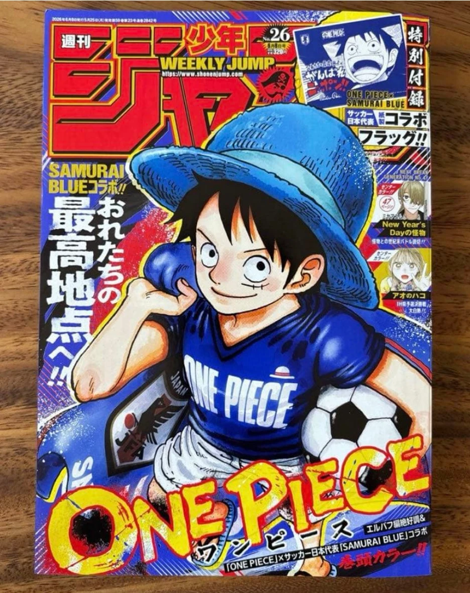 shonen jump magazine products for sale | eBay
