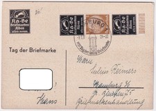 DR Hindenburg Privater Überdruck "Ka-Be" Dreierstreifen auf AK SST Hamburg 1937