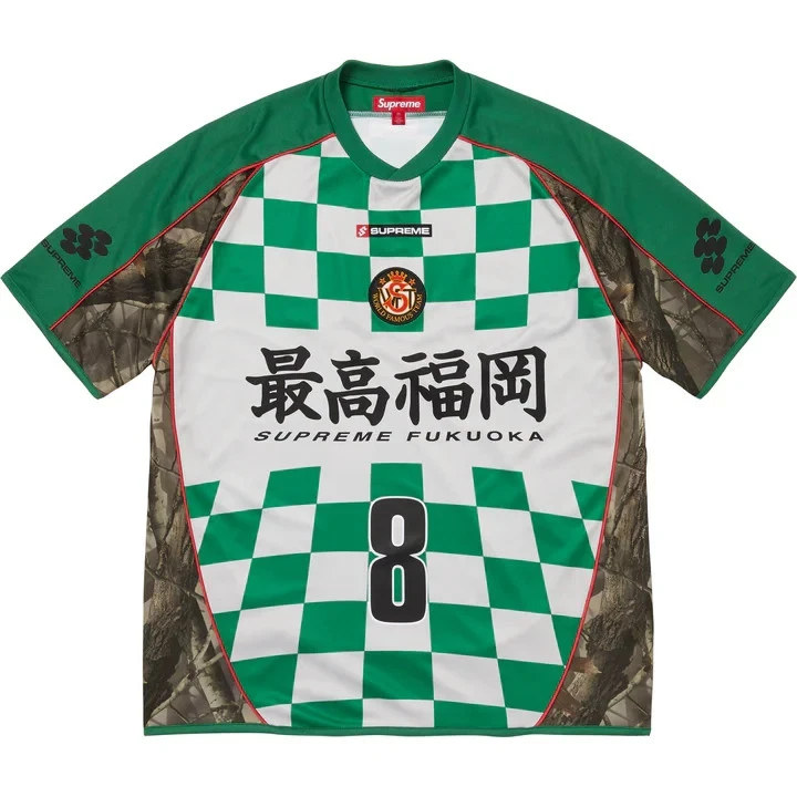 Supreme Soccer Activewear Tops for Men for Sale | Shop Men's