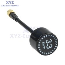 3.3G Video Transmission Antenna 4.5dBi FPV Antenna for FPV Racing Drones 100MHz