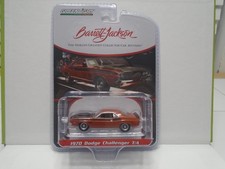 Greenlight 1970 Dodge Challenger 1:64  $1 comb ship