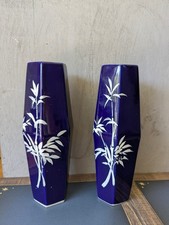 VINTAGE JAPANE SET VASES Cobalt Blue Mid-Century Hand-Painted Bamboo Design 10"