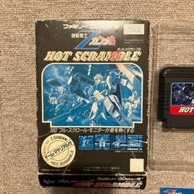 Z Gundam HOT SCRAMBLE Famicom software #c04eed