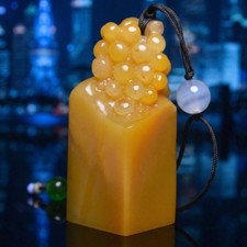 Mature Yellow Furong Shoushan Stone Seal Hand Carved Pomegranate Prosperity Art