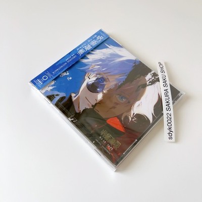 Jujutsu Kaisen Season 2 Original Soundtrack CD Anime OST THCA