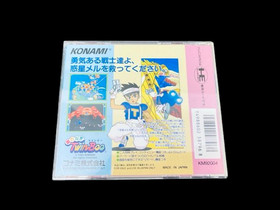 PC Engine Game Software Out!! TwinBee [Used] Konami HuCARD /92893 So
