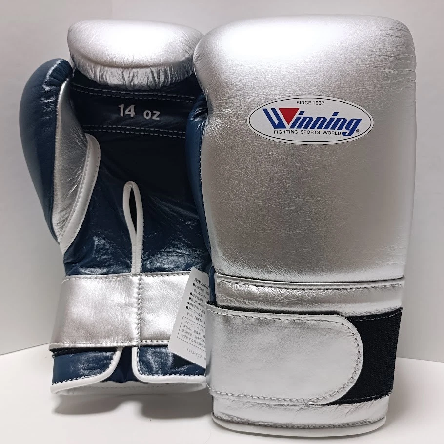 Winning Silver Boxing Gloves for sale | eBay