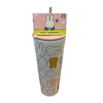 2026 Starbucks x Miffy Collaboration 26oz Stainless Tumbler + Gift Card Neu  