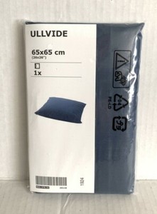 ikea ullvide pillowcase