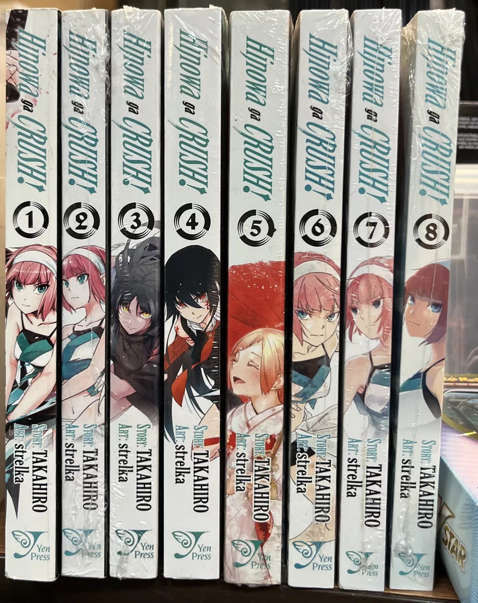 Hinowa Ga Crush Volume 8 Hinowa ga Crush! 1-8 Manga English New Yen Press 10 | eBay