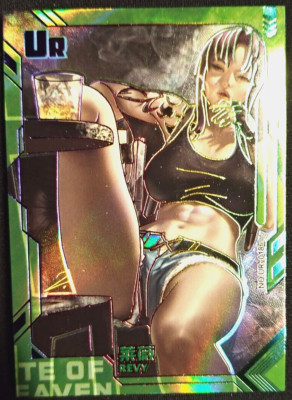 Revy Black Lagoon Anime Girl Cards | Holo Field Center