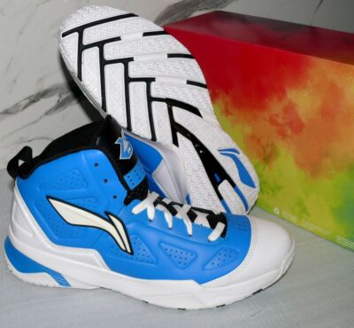 Lining D571 CUSHION ProBarLoc Hi Schuhe Running Sneaker Atmungsaktiv 47 50 BL WH