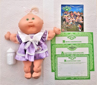 CABBAGE PATCH KIDS BABY GIRL DOLL W/PAPERS BOTTLE 1995 MATTEL