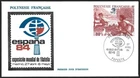 (AOP) French Polynesia #C206 ESPANA 84 Stamp Exhibition FDC