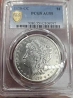 1878-CC PCGS AU55 Morgan Dollar ☆ Pcgs Truview ☆ CHECK MY STORE