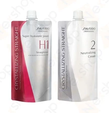 Shiseido Crystallizing Straight Hair Straightener + Neutralizer Set - H1+2