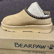 Bearpaw Martis Women’s Slip-On Suede Mules Size 7 Beige Khaki Iced Coffee NIB