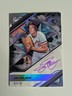 Jim Palmer 2025 Topps Diamond Icons White Polychromatink Purple Auto /10 Orioles