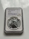 1989 American Silver Eagle NGC MS69