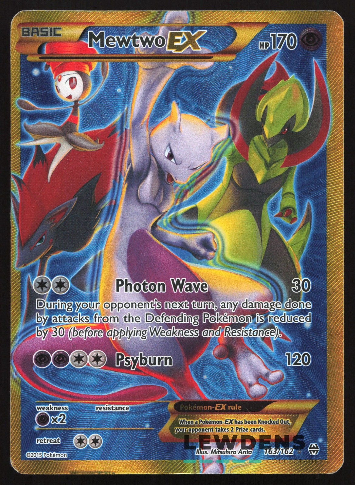 Mewtwo EX