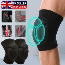 2PCS Professional Knee Pads Construction Comfort Leg Protectors Work Safety UK