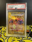 Charizard ex 228/197 SV03: Obsidian Flames Holo PSA 10