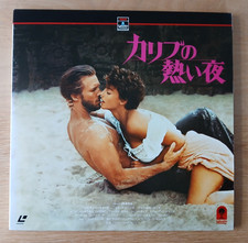 Against All Odds 1984 NTSC Twin Disc Laserdisc Set SF057-5360