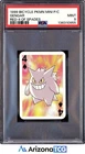Pokemon 1999 Gengar 4 Of Spades Red Bicycle Pokemon Mini Playing Cards PSA 9