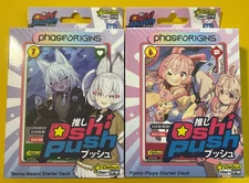 Oshi Push Phase Origins Starter Deck x2 Set - Tenma Maema & Pipkin Pippa