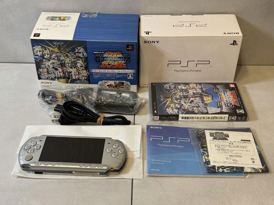 Psp Body Gundam Vs Premium Pack _22566 eBay