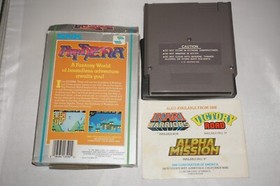 Athena (Nintendo NES) Complete in Box CIB