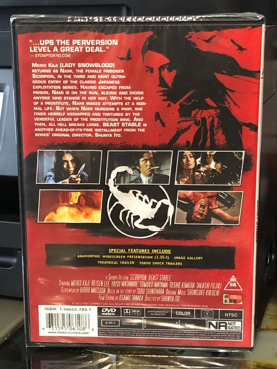 Female Prisoner # 701 Scorpion Beast Stable / Scorpion Grudge Song
