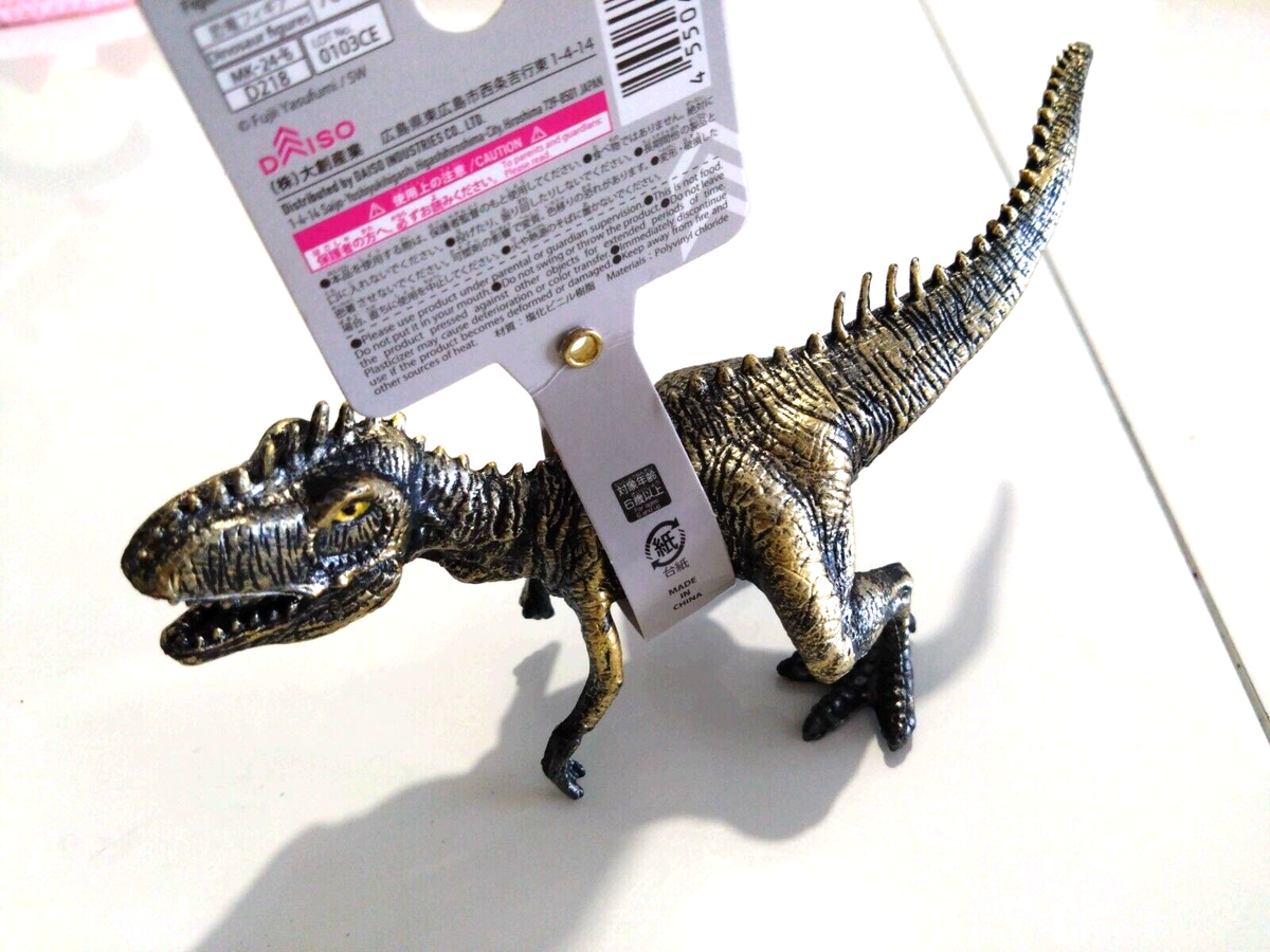 Figure, The F,Y, Dinosaur Metallic Tyrannosaurus, Daiso, ABS resin