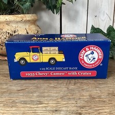 NIB Promotional Die Cast Car Arm  Hammer Bank, 1955 Chevy Cameo Crates 1:25