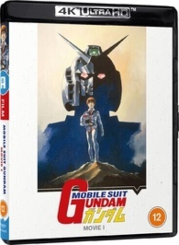MOBILE SUIT GUNDAM FILM TRILOGY MOVIE 1 [EDIZIONE: REGNO UNITO] - Bild 1 von 1