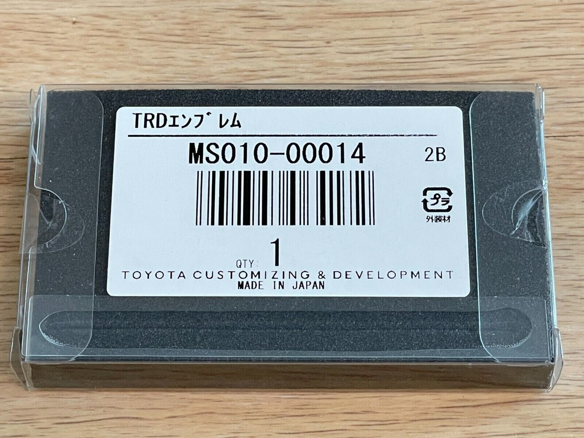 Genuine Toyota TRD Aluminum Logo Emblem Badge MS010-00014 OEM JDM 